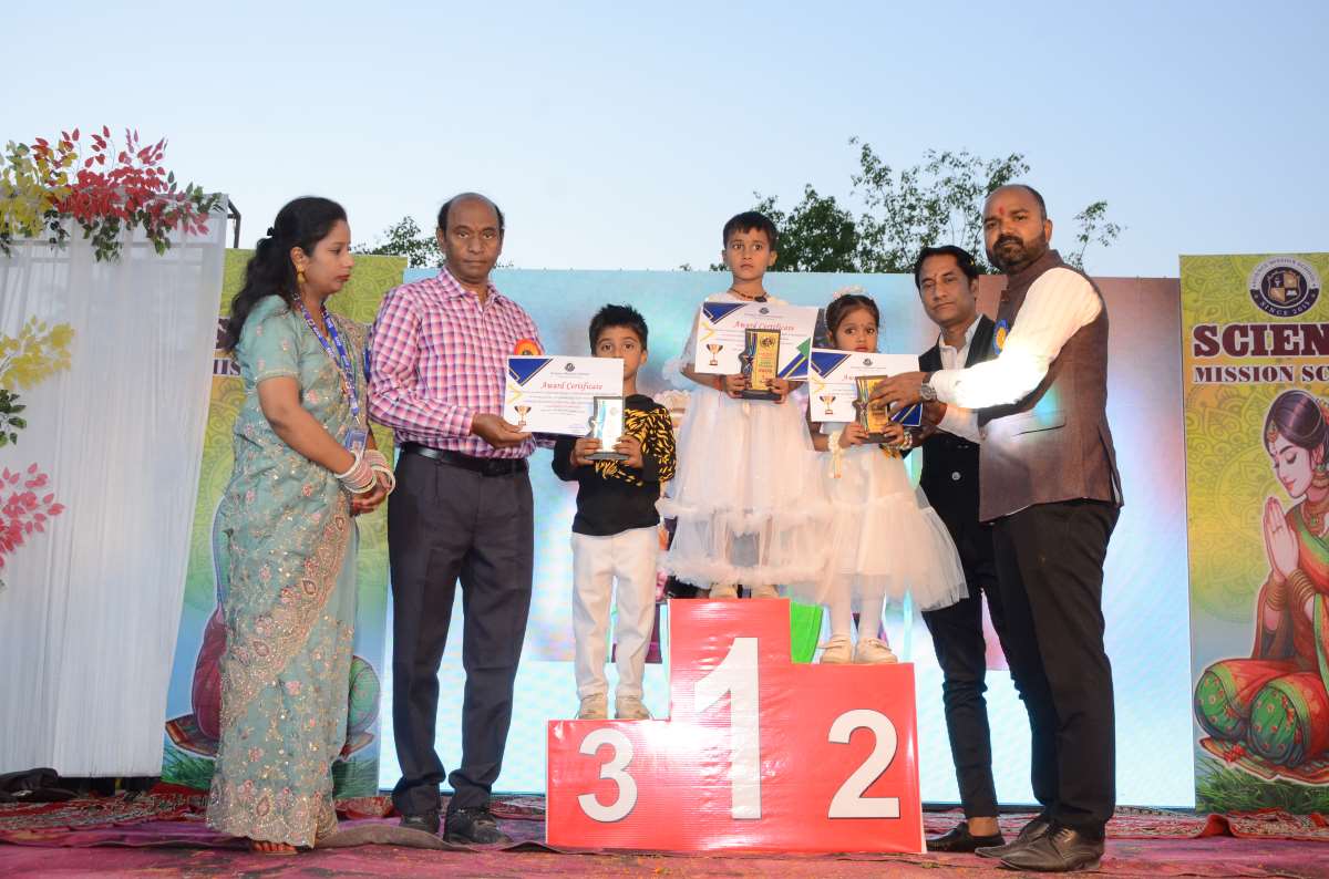 Annual Function