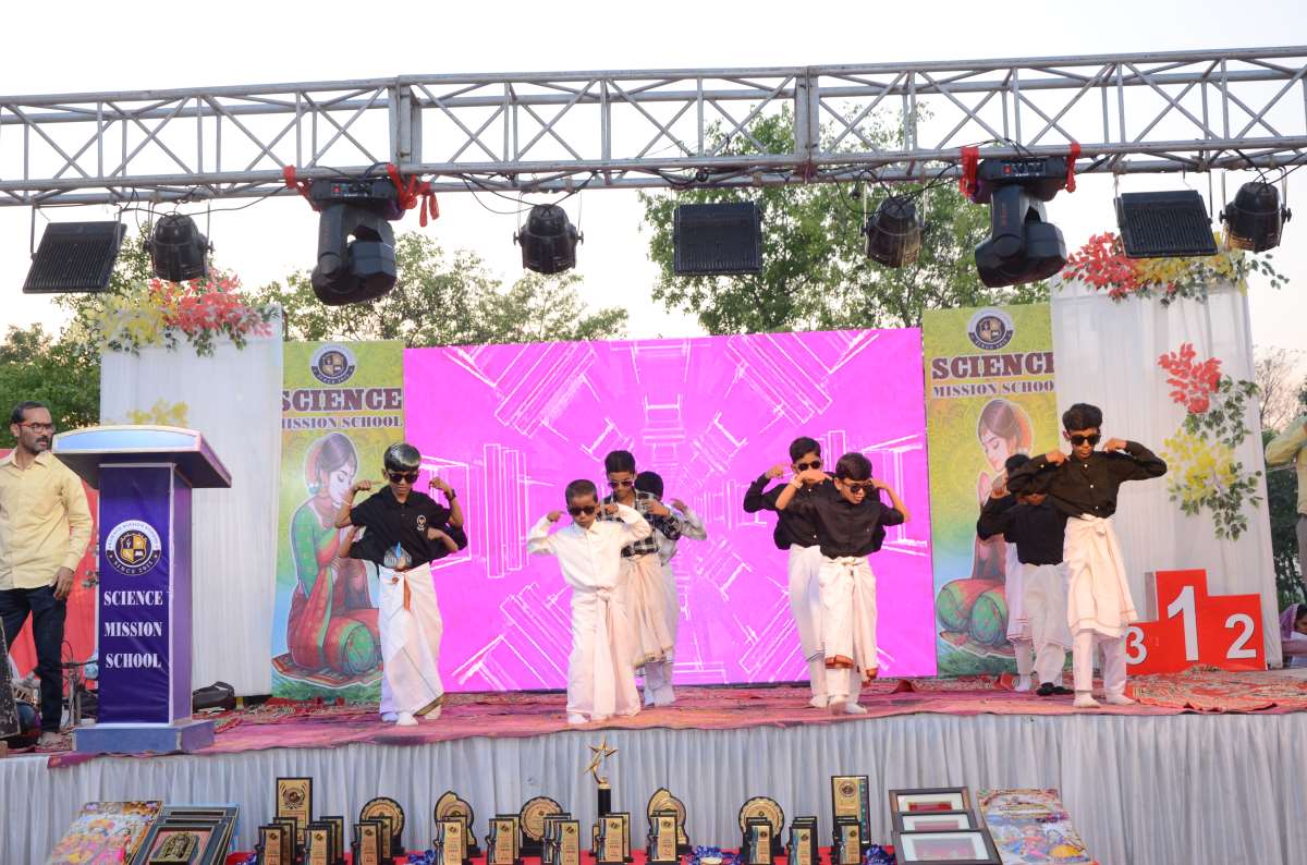 Annual Function
