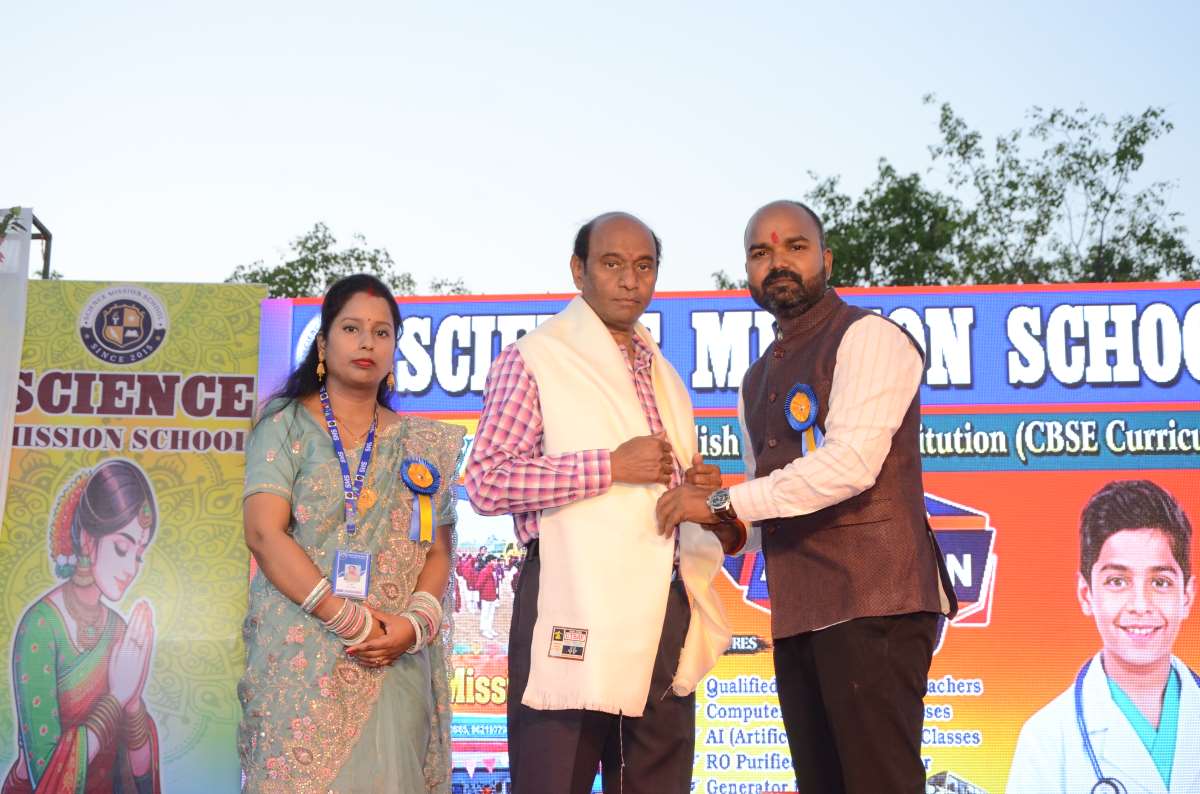Annual Function