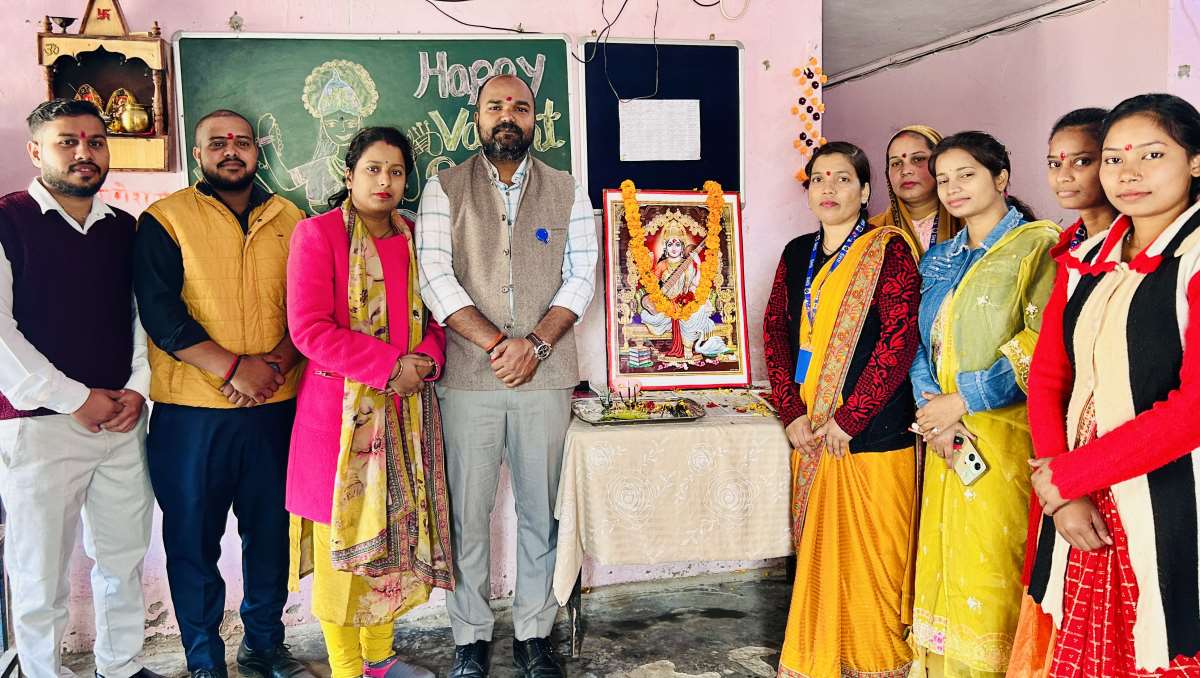 Science Mission School